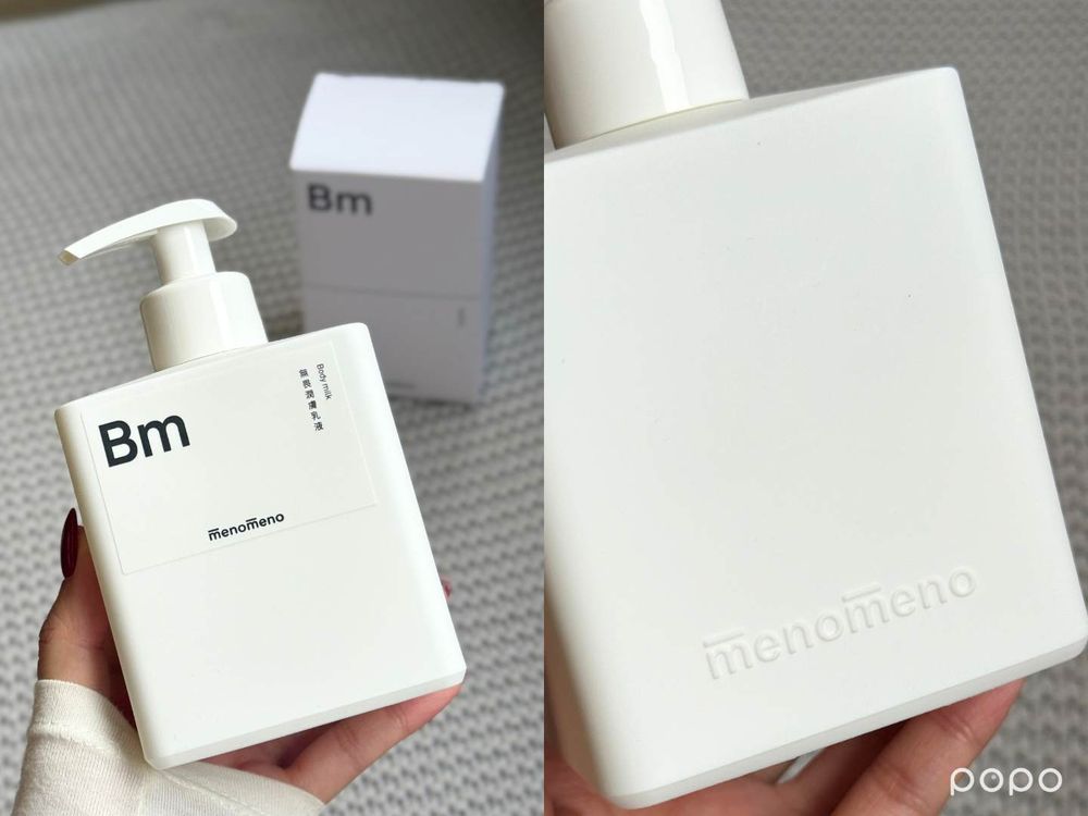 精緻女孩心機偽體香醃入大法！美體小舖經典露莓升級回歸、Dalla體香噴霧...，不噴香水也能不經意散發迷人香氣！-6