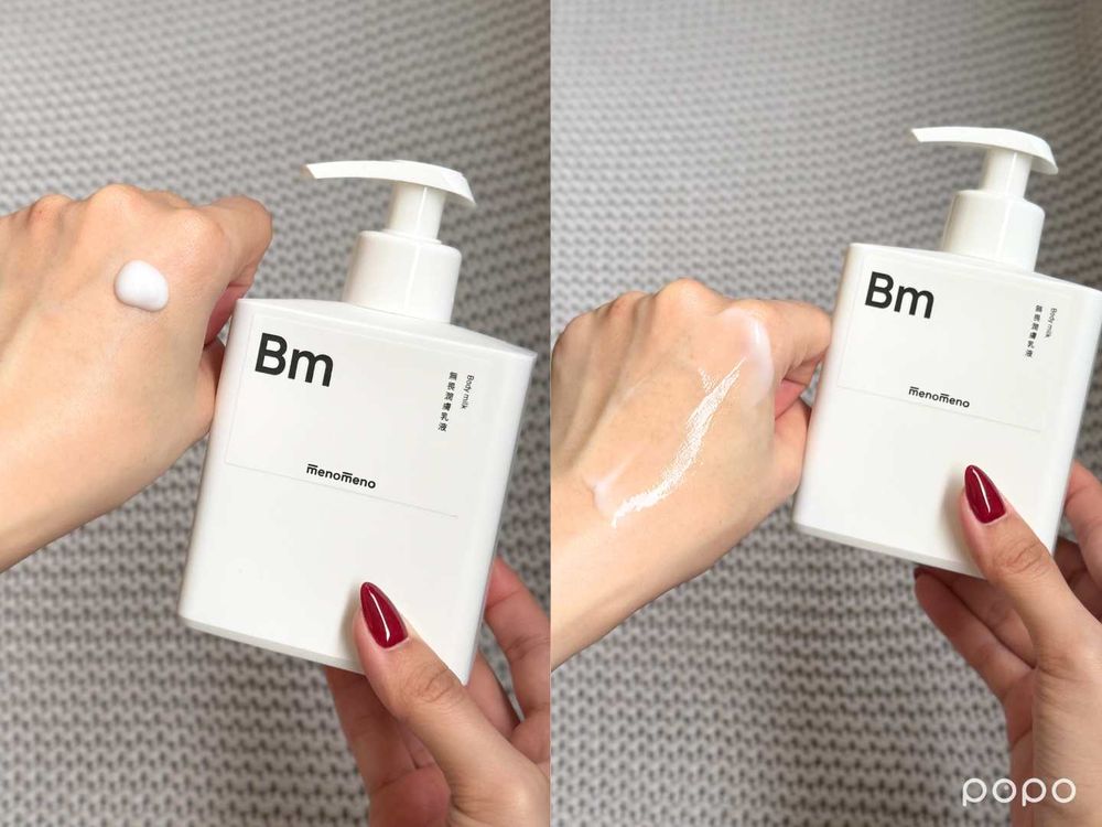 精緻女孩心機偽體香醃入大法！美體小舖經典露莓升級回歸、Dalla體香噴霧...，不噴香水也能不經意散發迷人香氣！-7