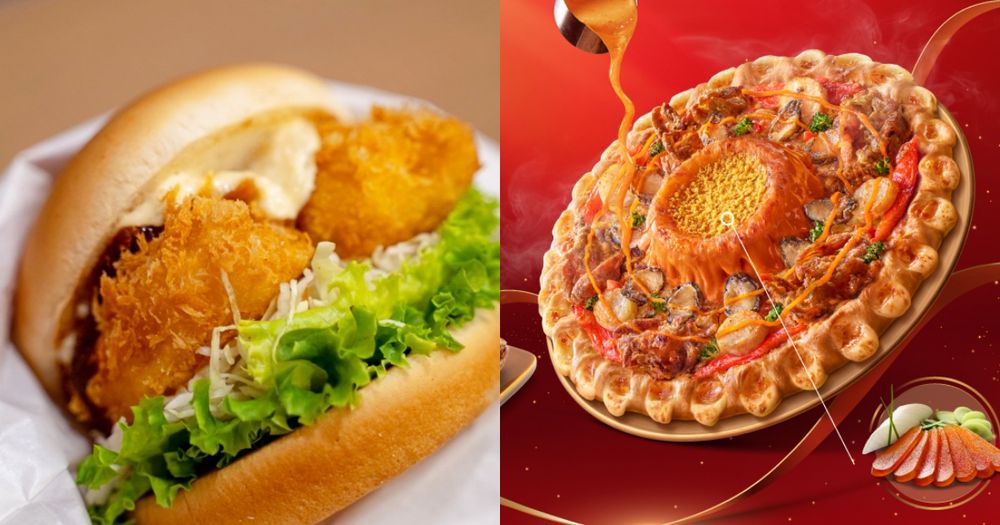 2026過年必吃速食新品推薦！必勝客「軟殼蟹鮑魚比薩」超奢華、摩斯海老雙蝦堡套餐再送紅包袋！-1