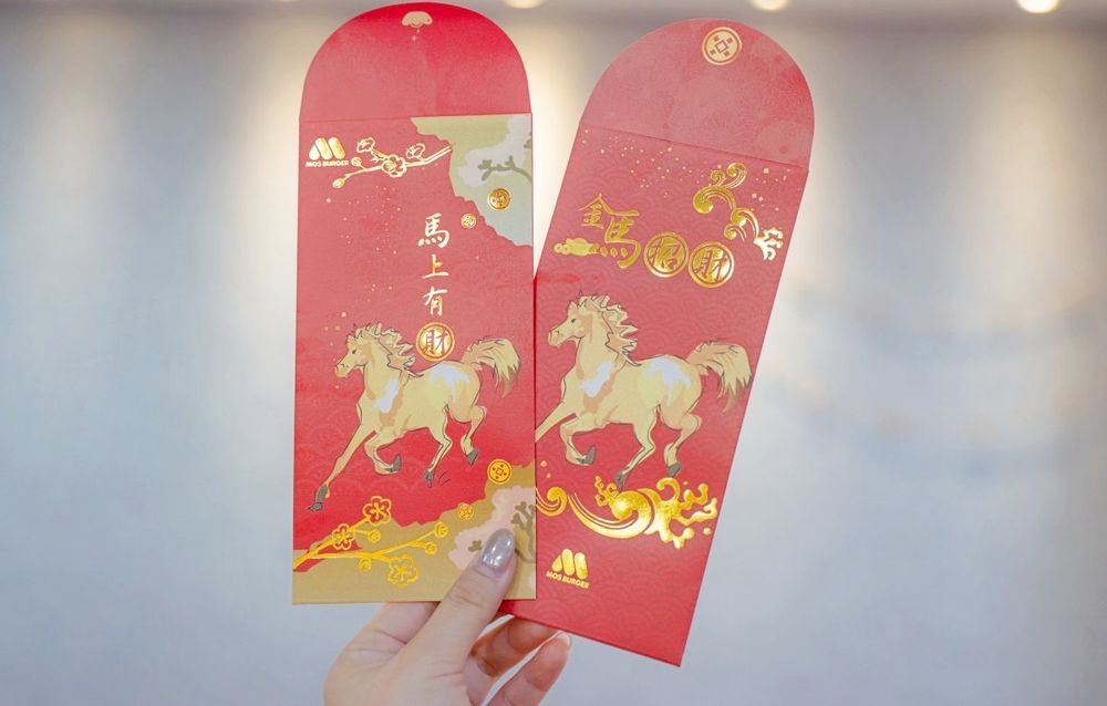 2026過年必吃速食新品推薦！必勝客「軟殼蟹鮑魚比薩」超奢華、摩斯海老雙蝦堡套餐再送紅包袋！-17