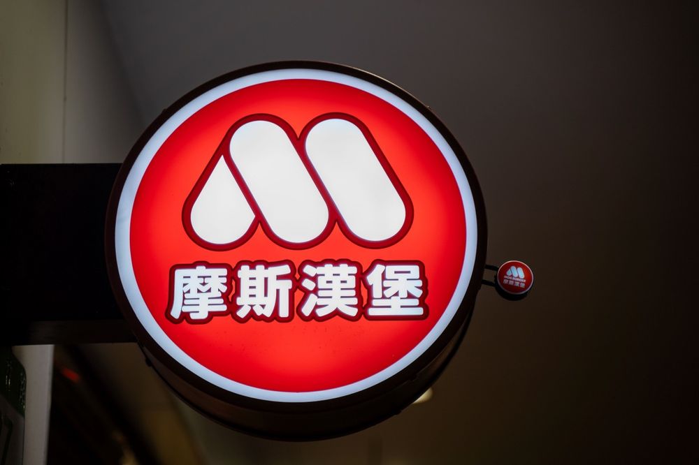 2026過年必吃速食新品推薦！必勝客「軟殼蟹鮑魚比薩」超奢華、摩斯海老雙蝦堡套餐再送紅包袋！-20