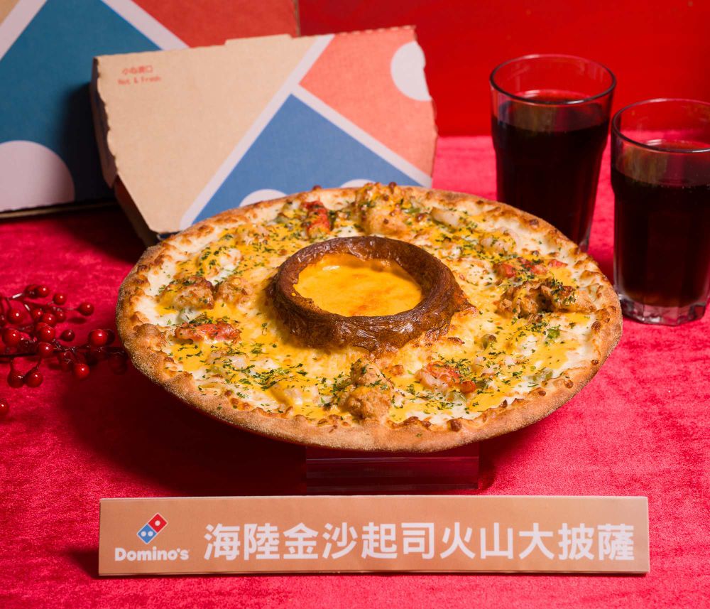 2026過年必吃速食新品推薦！必勝客「軟殼蟹鮑魚比薩」超奢華、摩斯海老雙蝦堡套餐再送紅包袋！-24