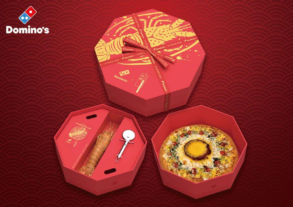 2026過年必吃速食新品推薦！必勝客「軟殼蟹鮑魚比薩」超奢華、摩斯海老雙蝦堡套餐再送紅包袋！-23