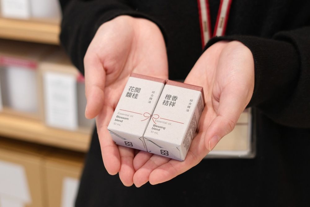 2026新年開運能量保養精選！防小人香氛水晶、無印良品「花開馥桂」精油、放鬆滾珠精華...，迎接好運趁現在！-15