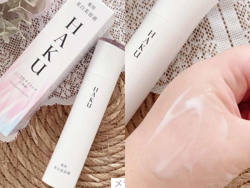 脆友熱議！日本女生美妝平替秘密清單，DIOR唇蜜、TOM FORD眼影盤、黛珂蜜粉，竟有使用感受相似款？！-11