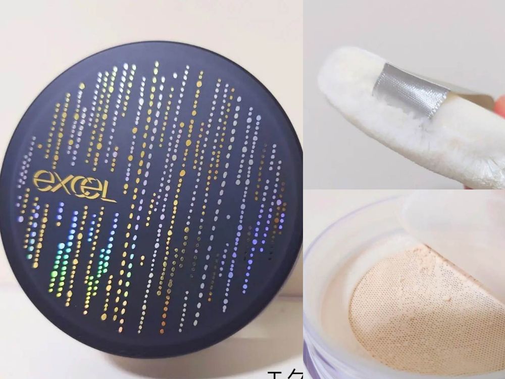 脆友熱議！日本女生美妝平替秘密清單，DIOR唇蜜、TOM FORD眼影盤、黛珂蜜粉，竟有使用感受相似款？！-12