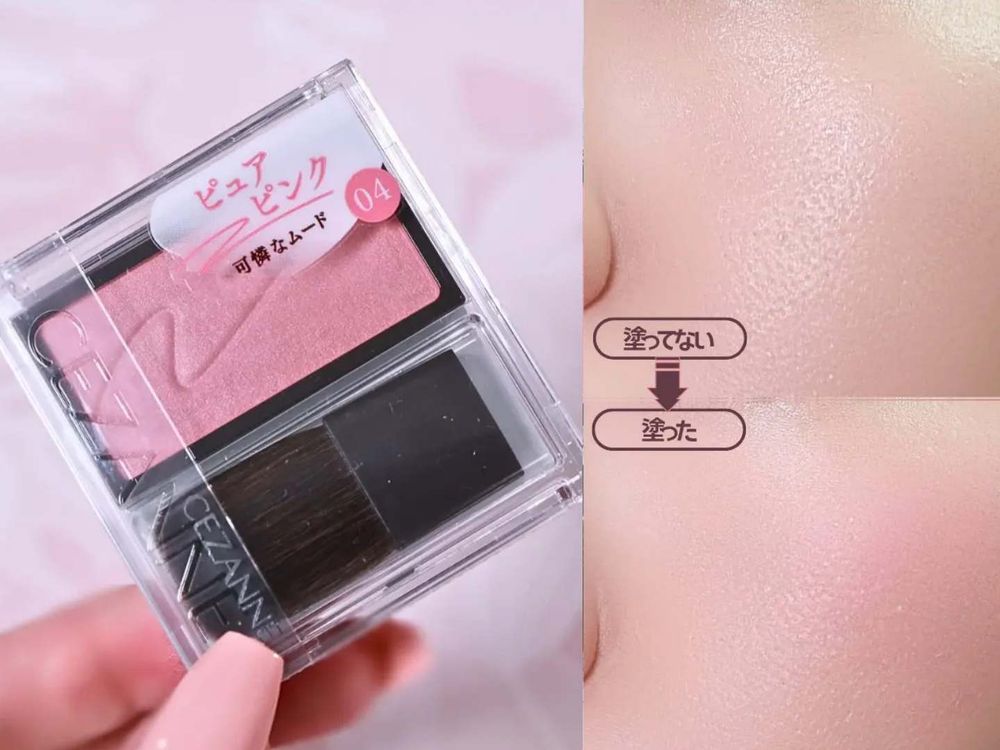 脆友熱議！日本女生美妝平替秘密清單，DIOR唇蜜、TOM FORD眼影盤、黛珂蜜粉，竟有使用感受相似款？！-16