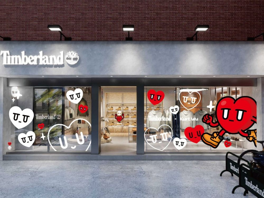 Timberland和Kurt Wu驚喜合作！愛心人悄悄攻佔經典黃靴，根本是情人節告白神器！-11