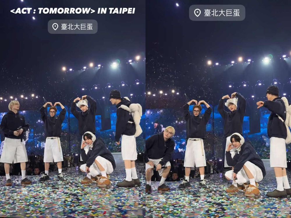 全網都在問！TXT然竣大巨蛋巡演同款「兔子後背包」找到了！秀彬也背過、MOA們快放進購物車！-3