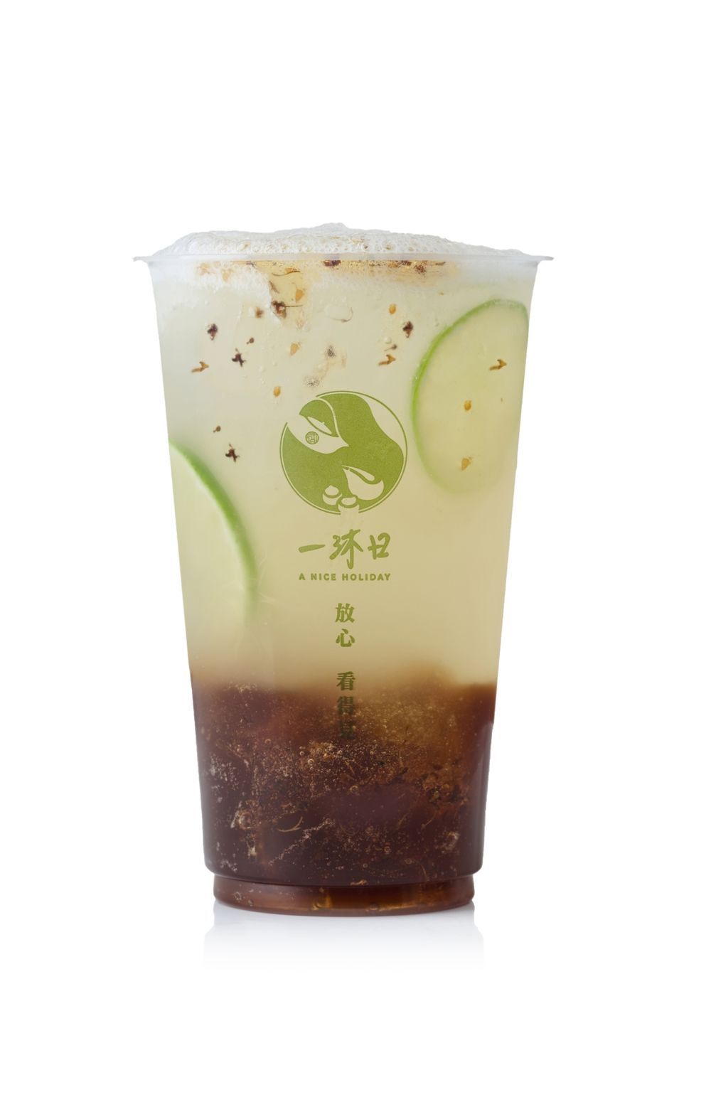 2026一沐日必喝TOP7推薦！新品「椒麻鮮奶茶」甜中帶麻網友超推、第一名配年菜超解膩！-4