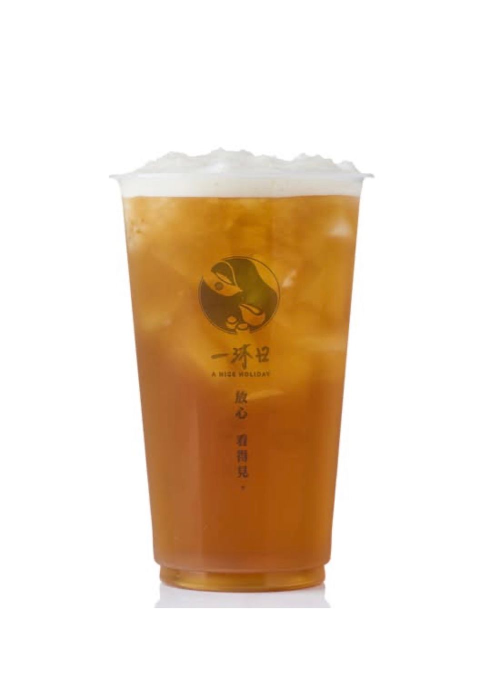 2026一沐日必喝TOP7推薦！新品「椒麻鮮奶茶」甜中帶麻網友超推、第一名配年菜超解膩！-6