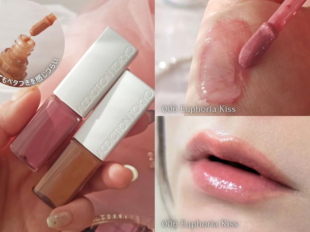 2026春季桃花系唇彩推薦！迪奧泡泡粉蜜糖唇釉、SUQQU花瓣粉限定色、嬌蘭紅寶之吻唇膏...，一抹秒增戀愛感好人緣！-10