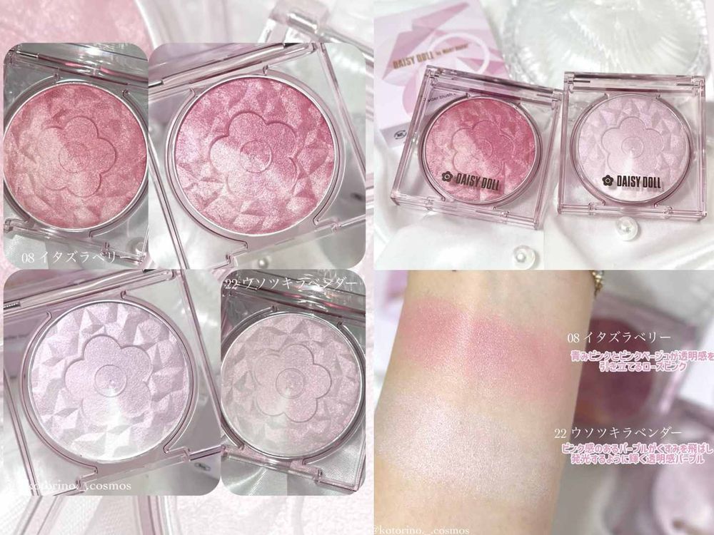 把鑽石刷上臉！日本網美最愛MARY QUANT姐妹牌DAISY DOLL「小花漸層腮紅」，讓血色感與透明光一次到位！-7