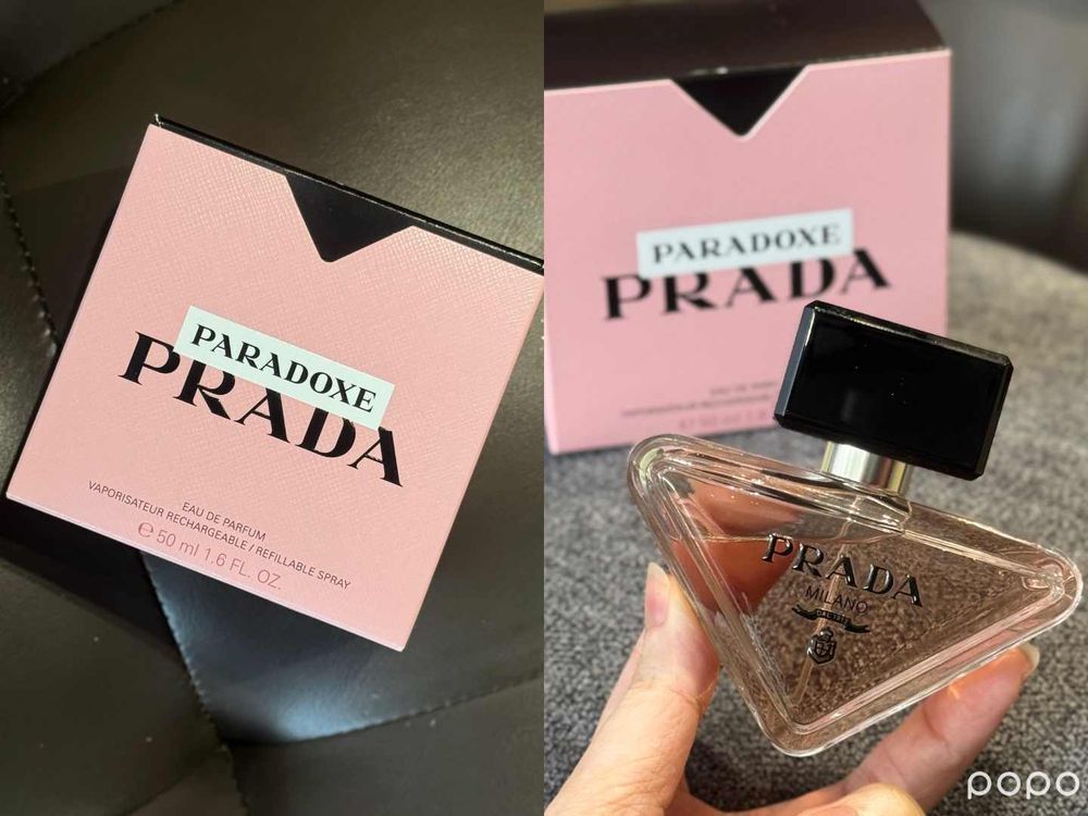 韓星同款當禮物、真的太犯規！ENHYPEN愛用潤唇膏、邊佑錫大推氣墊粉餅，PRADA用夢幻情人節唱片禮盒一次收！-22