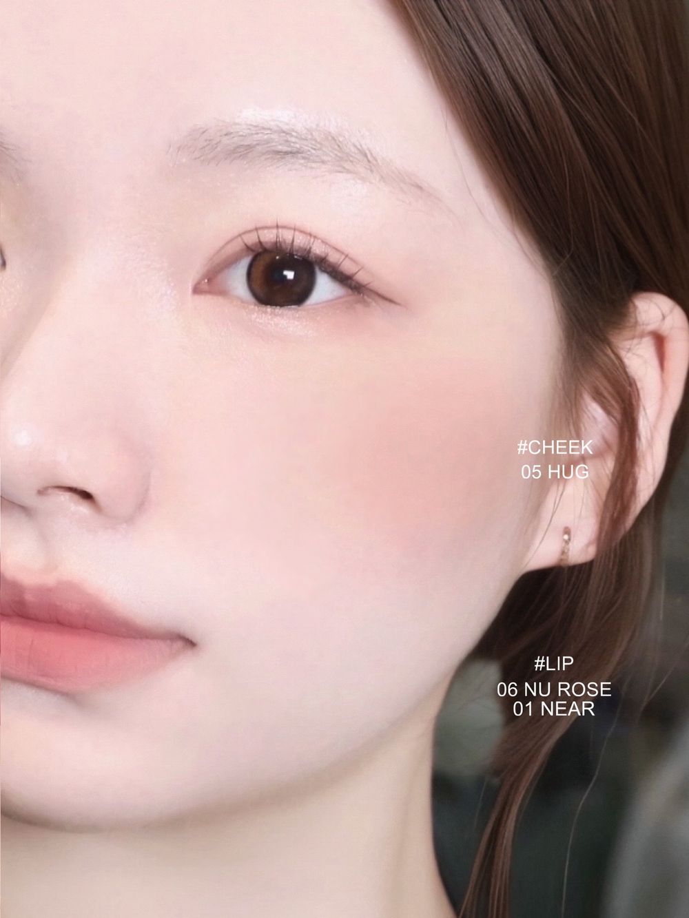 睽違三年再推爆款唇彩！hince「柔霧濾鏡唇釉」開賣即紅遍日韓，新型態透明薄霧質地，打造不顯唇紋原生感豐唇！-7