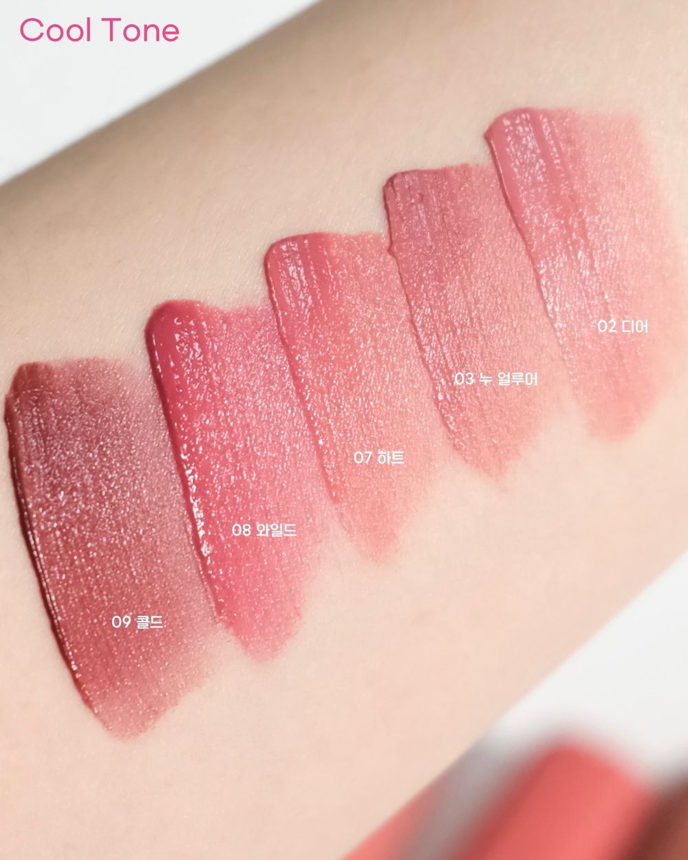 睽違三年再推爆款唇彩！hince「柔霧濾鏡唇釉」開賣即紅遍日韓，新型態透明薄霧質地，打造不顯唇紋原生感豐唇！-10