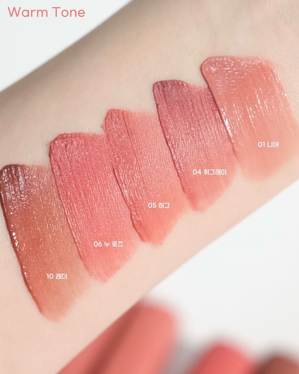 睽違三年再推爆款唇彩！hince「柔霧濾鏡唇釉」開賣即紅遍日韓，新型態透明薄霧質地，打造不顯唇紋原生感豐唇！-11