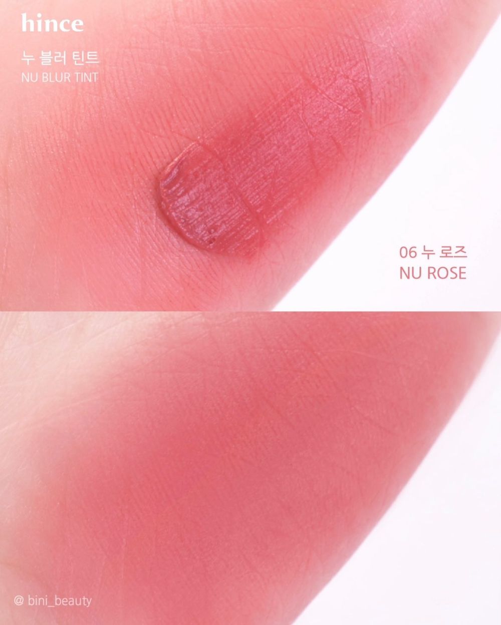 睽違三年再推爆款唇彩！hince「柔霧濾鏡唇釉」開賣即紅遍日韓，新型態透明薄霧質地，打造不顯唇紋原生感豐唇！-13