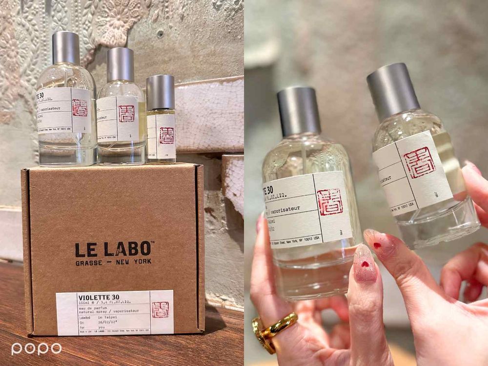 原來他們都噴這罐！Le Labo韓星愛用5款「熱銷香水清單」公開，鉉辰玫瑰香、Karina黑茶香全上榜！-9