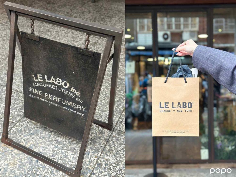 原來他們都噴這罐！Le Labo韓星愛用5款「熱銷香水清單」公開，鉉辰玫瑰香、Karina黑茶香全上榜！-12