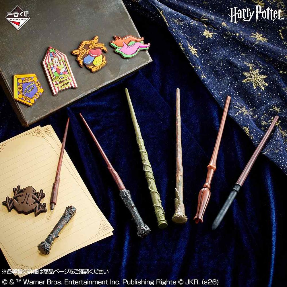 日本開賣「哈利波特魔法假期」一番賞！超精緻「魔杖造型原子筆、霍格華茲隱形斗篷毯子」這天魔幻開賣！-19