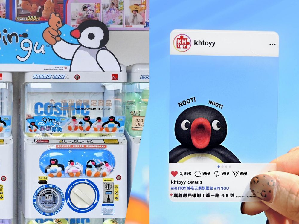 KHTOY企鵝家族主題展區來了！超巨大Pingu可愛翻必拍、「Pingu面紙套&Pinga玩偶」必買周邊一次看！-12
