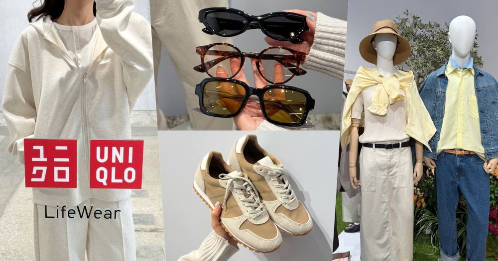 UNIQLO春夏太多好買！C系列帆船鞋、墨鏡討論爆，新繭型褲榮登最新神褲！-1