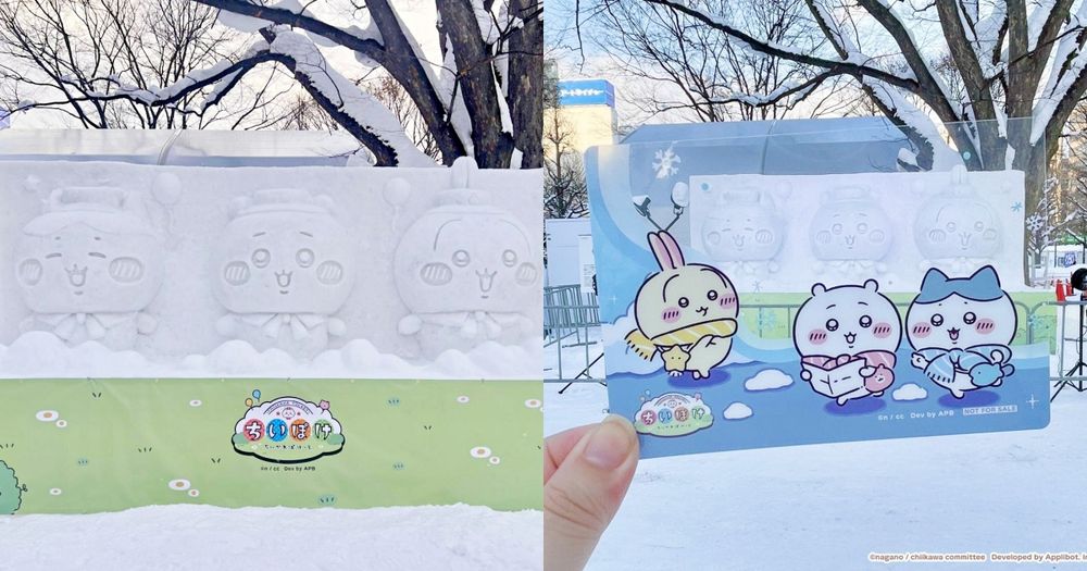 吉伊卡哇雪雕也太萌！2026北海道札幌雪祭「野餐烏薩奇雪雕」Q翻必拍、還有超可愛透卡免費送！-1