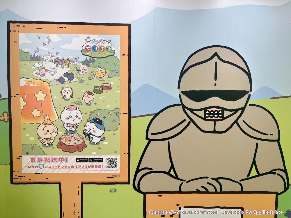 吉伊卡哇雪雕也太萌！2026北海道札幌雪祭「野餐烏薩奇雪雕」Q翻必拍、還有超可愛透卡免費送！-5