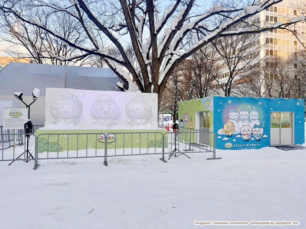 吉伊卡哇雪雕也太萌！2026北海道札幌雪祭「野餐烏薩奇雪雕」Q翻必拍、還有超可愛透卡免費送！-7