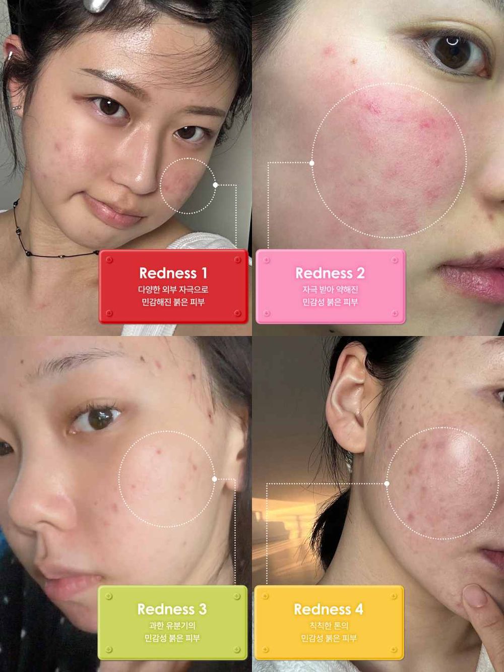 韓國國民彩妝進軍保養市場！rom&nd護膚支線rdrd誕生，號稱敏弱肌救星，首波「蘋果精華」用過都推薦！-6