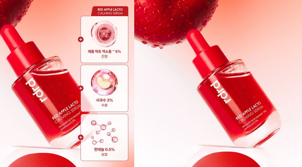 韓國國民彩妝進軍保養市場！rom&nd護膚支線rdrd誕生，號稱敏弱肌救星，首波「蘋果精華」用過都推薦！-11
