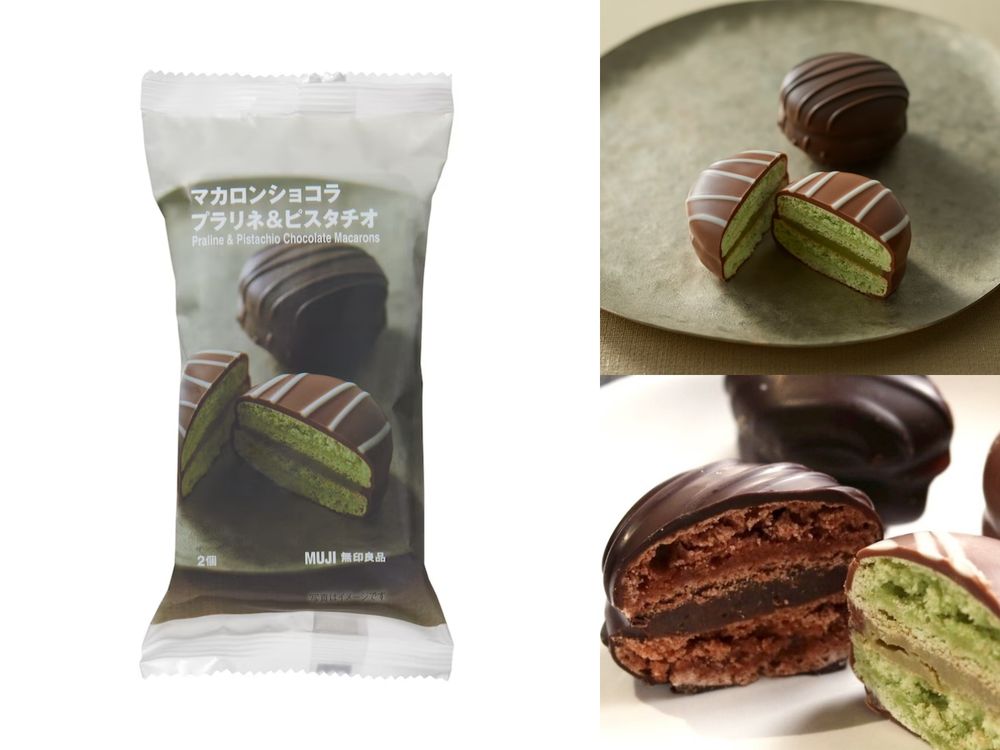 2026春季日本無印良品必買8大人氣美食推薦！抹茶巧克力棉花糖熱賣到缺貨、「這款零食」看到要掃貨！-6