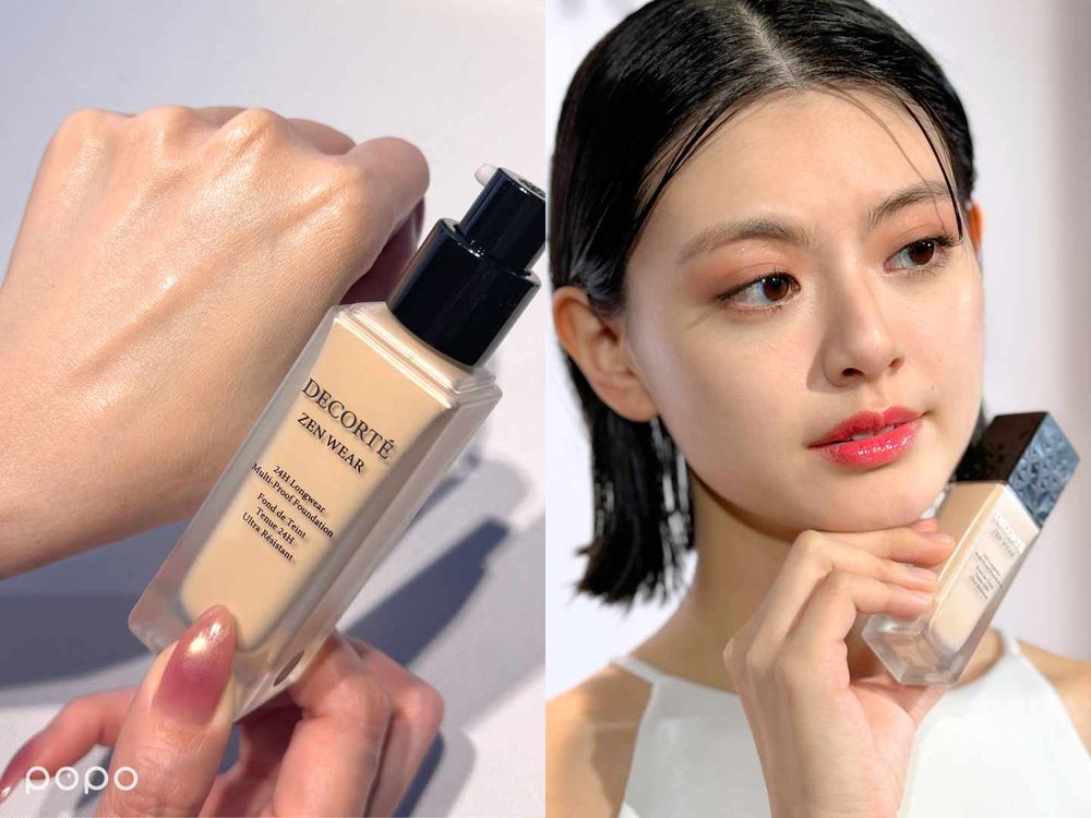 會呼吸的半霧底妝來了！黛珂全新「禪 微霧光持久粉底液」6個重點告訴妳、為什麼底妝控都在等這瓶！-5