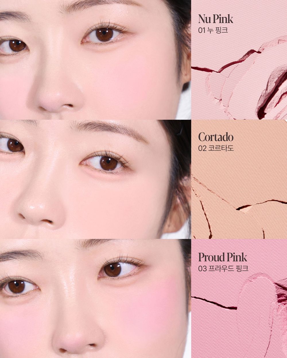 一上市就熱賣缺貨！2026早春韓國話題「磨皮腮紅」，Winter同款雙色疊刷公式必收藏，顯氣色又超有氛圍感！-3