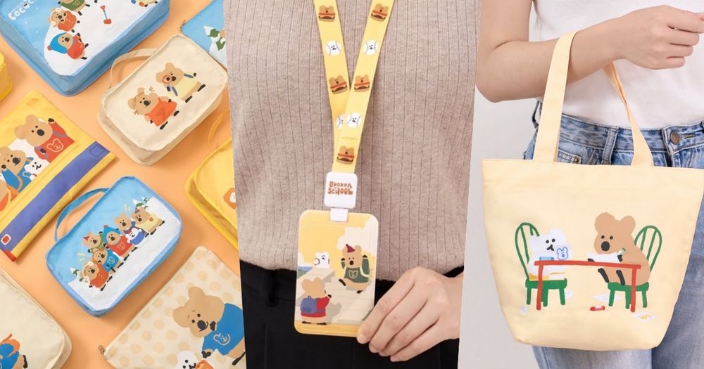7-11開賣超實用DINOTAENG周邊小物！萌翻「QUOKKA盥洗包、FATTY證件套、行李束帶」百元就能收！-1