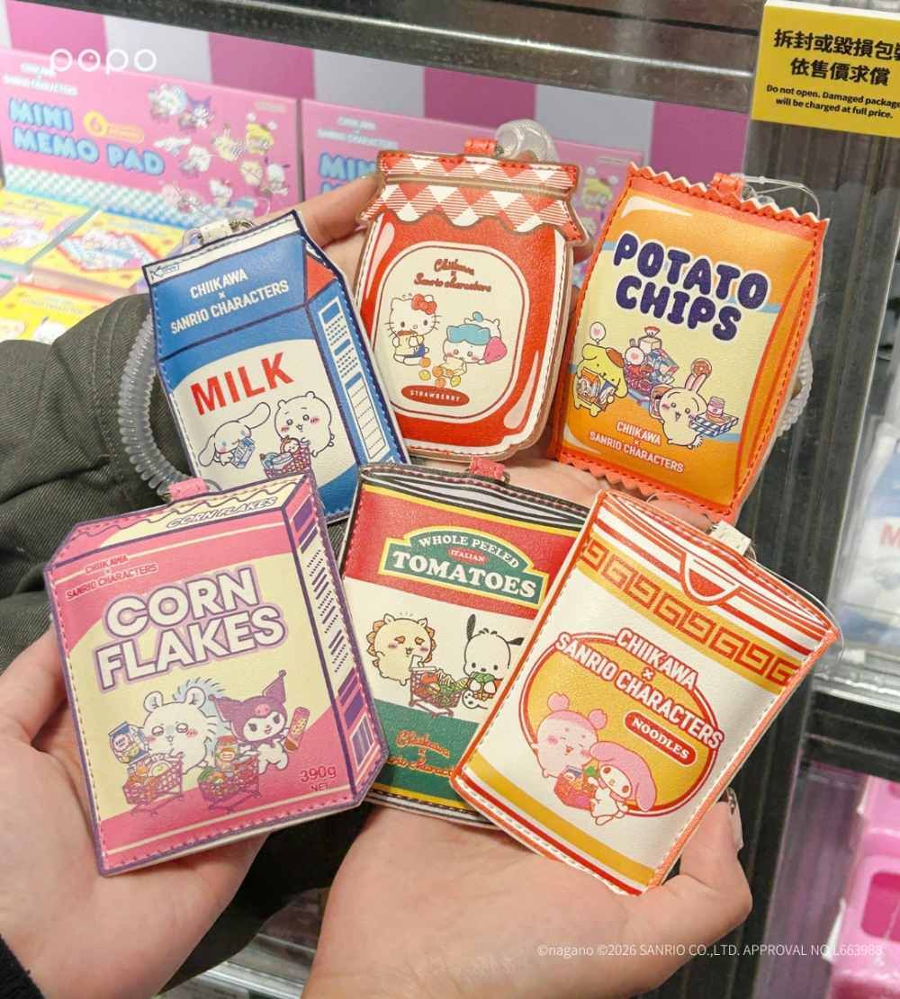 吉伊卡哇×三麗鷗快閃店來了！超可愛「Hello Kitty小八玩偶、布丁狗烏薩奇吊飾」必買周邊一次看！-8