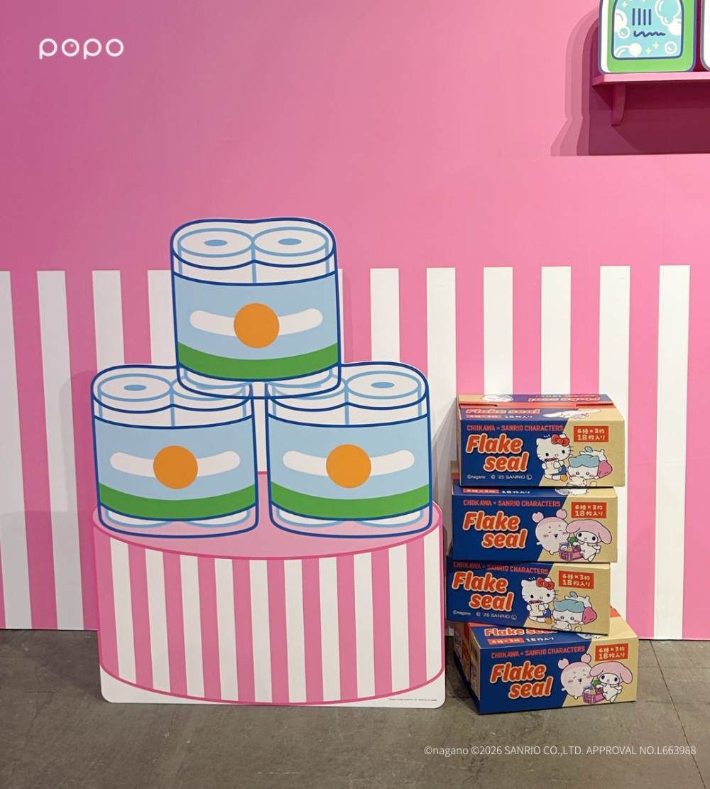 吉伊卡哇×三麗鷗快閃店來了！超可愛「Hello Kitty小八玩偶、布丁狗烏薩奇吊飾」必買周邊一次看！-3