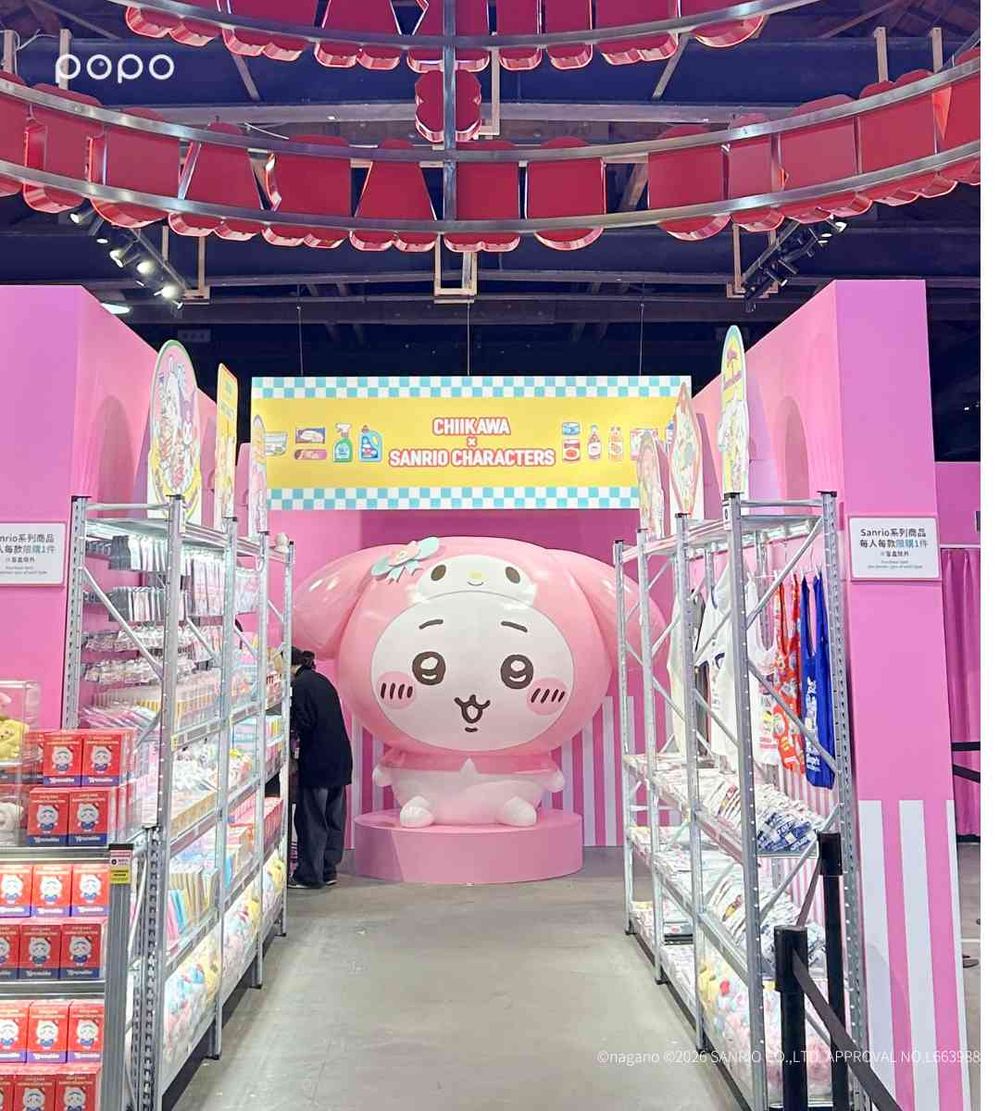 吉伊卡哇×三麗鷗快閃店來了！超可愛「Hello Kitty小八玩偶、布丁狗烏薩奇吊飾」必買周邊一次看！-18
