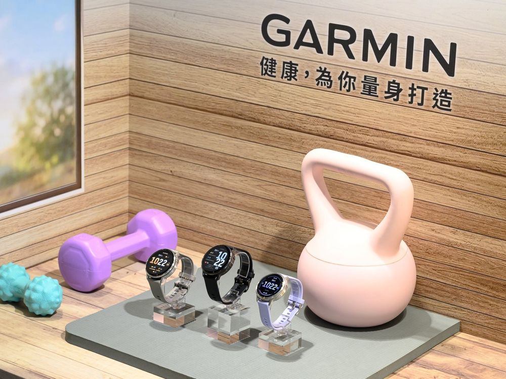 你的隨身生活管家！Garmin智慧手錶「拍餐點幫你算熱量」功能太實用！Venu X1新色法式灰超美！-5