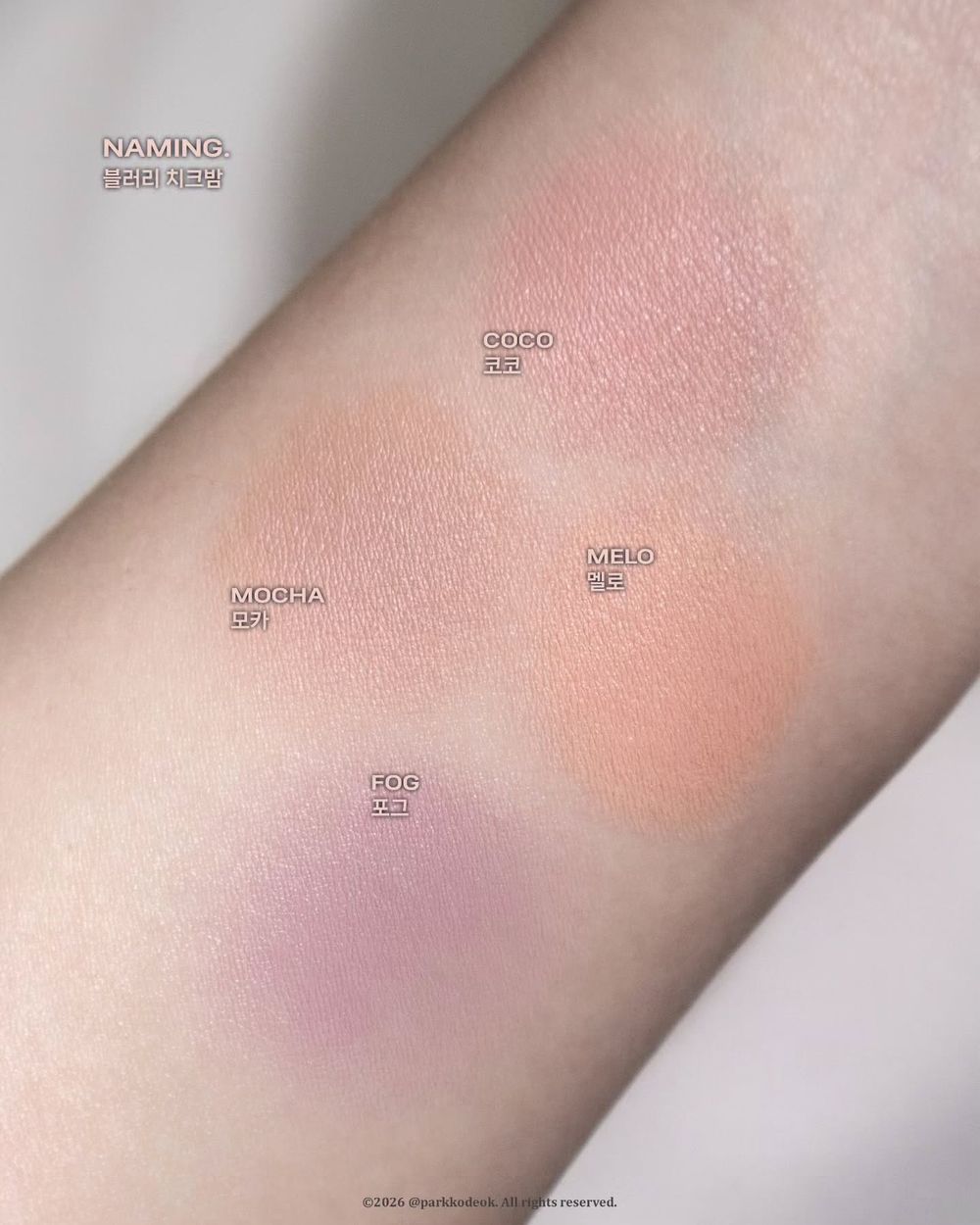 NAMING.又出招！韓女瘋搶「貝殼腮紅膏」，低飽和美色打造原生感紅暈，金屬感吊飾設計太想收藏！-11