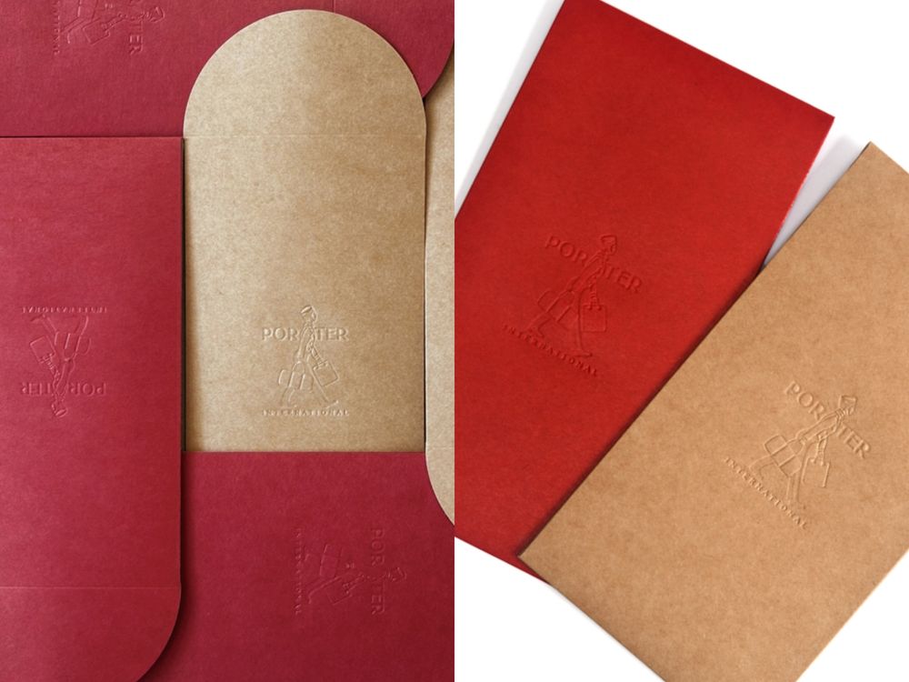 PORTER INTERNATIONAL也加入盲盒戰場！走路人小吊飾只送不賣、三千多新春福袋超划算！-3