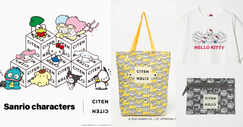 又被三麗鷗聯名可愛到！日牌CITEN推出「Kitty托特包、大耳狗化妝包」準備衝日本掃貨！-1