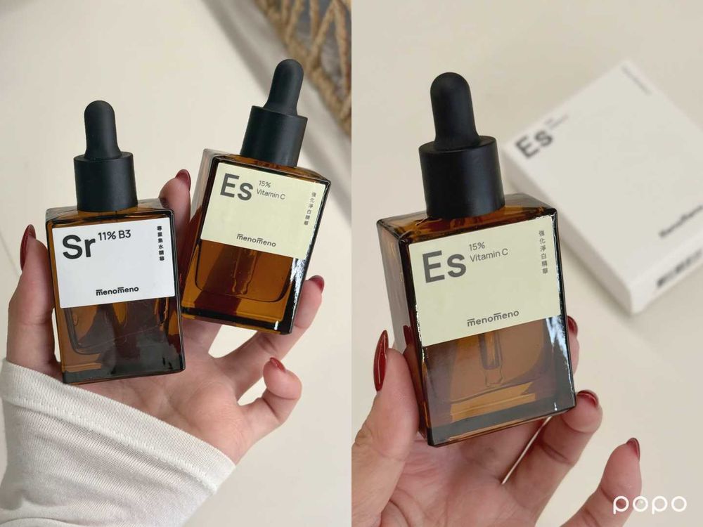 通宵也能養出好運開光肌！2026新年熬夜保養推薦，嬌蘭能量精露、未來美早C晚A升級版...，日女瘋囤雅詩蘭黛米酵水！-18