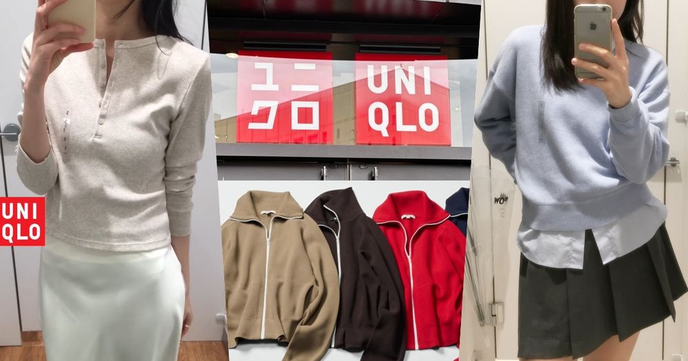 韓妞都買這幾樣！韓國UNIQLO熱銷5大爆品出爐！C系列襯衫呼聲高、亨利領上衣根本人人包色！-11
