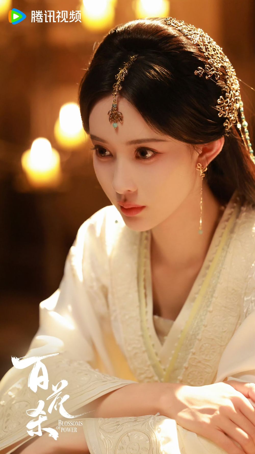 盤點9位人氣95小花待播陸劇！孟子義《尚公主》三搭李昀鋭、章若楠《雨霖鈴》化身女俠，虞書欣《燦如繁星》未播先火-5