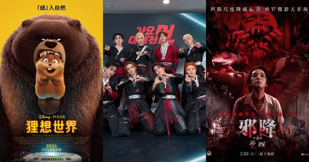 2026年3月上映電影片單！Stray Kids演唱會電影、皮克斯動畫《狸想世界》必看，《邪降：覺醒》血腥「虐胃」升級！-1