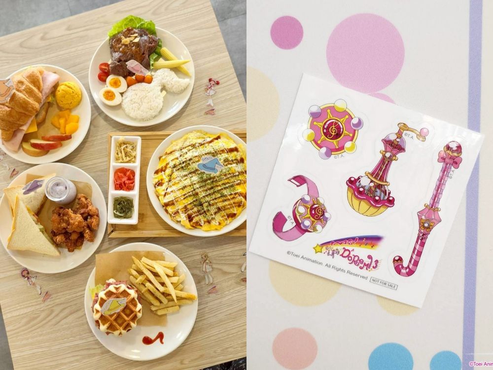 小魔女DoReMi主題咖啡廳來了！「DoReMi最不幸美少女牛排飯」、「魔女莉卡青蘋果風味茶凍」Q到捨不得吃！-2