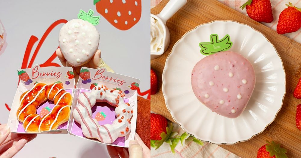 2026草莓季必吃甜點推薦！Mister Donut「小草莓巧貝、草莓波波隆尼」酸甜風味不吃會後悔！-1