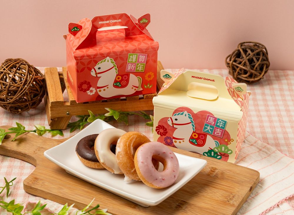2026草莓季必吃甜點推薦！Mister Donut「小草莓巧貝、草莓波波隆尼」酸甜風味不吃會後悔！-13